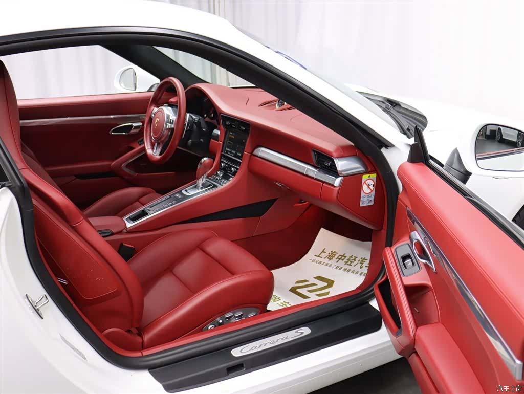 Porsche 911, 2016 20
