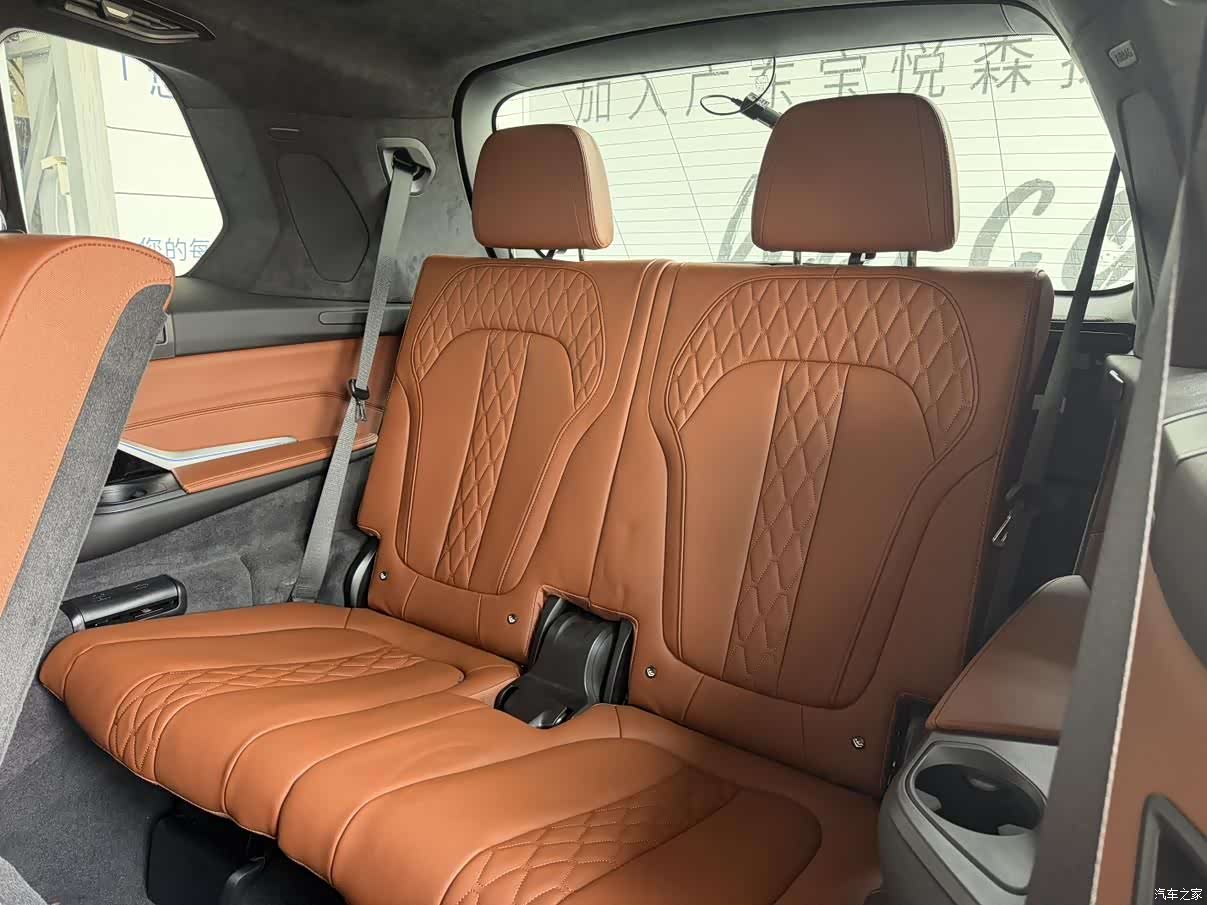 BMW X7, 2025 13