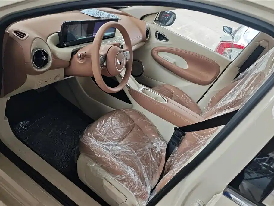 Wuling Wuling Bingguo