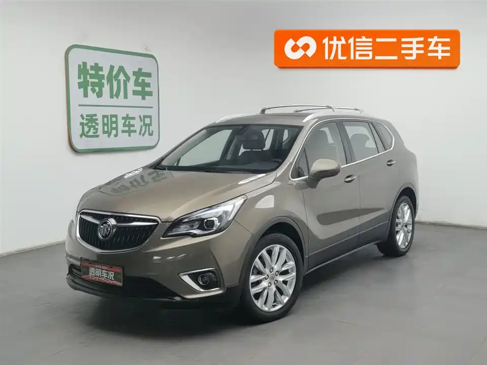 Buick Angkewei Plus