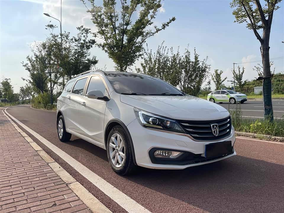 Baoding 310W