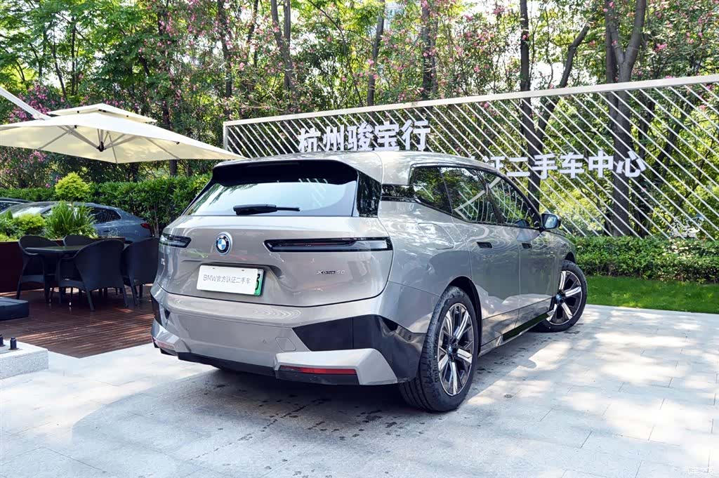 BMW iX, 2025 3