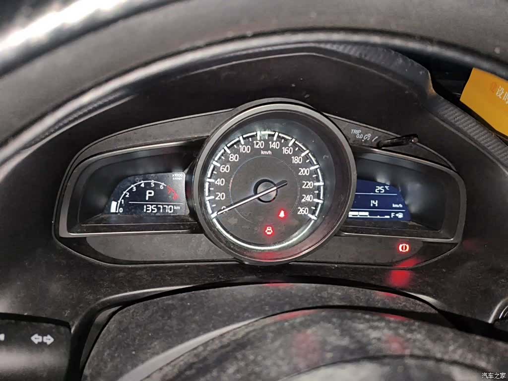 Mazda Mazda3, 2017 8