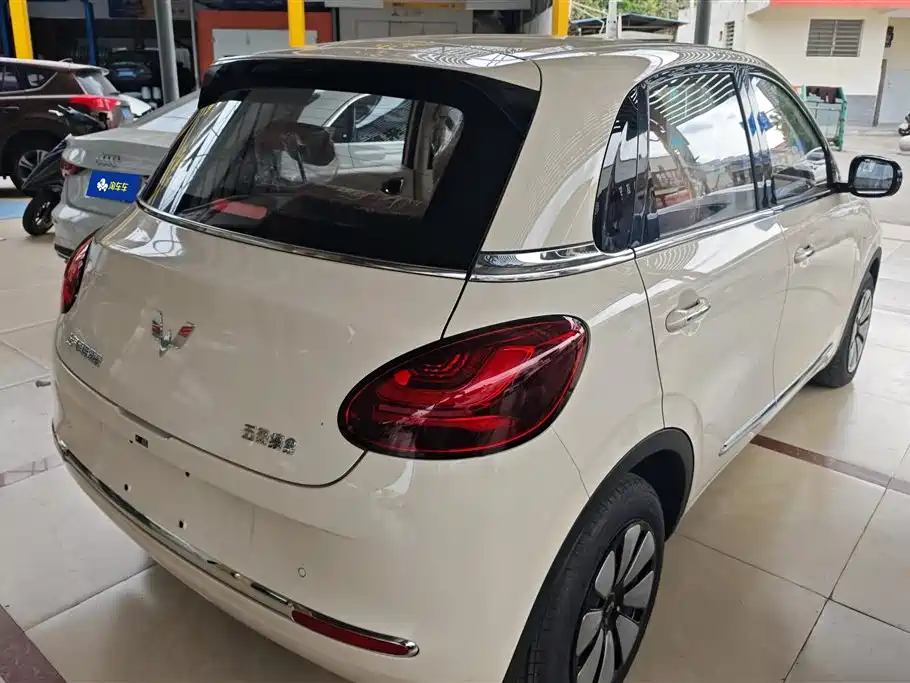 Wuling Wuling Bingguo