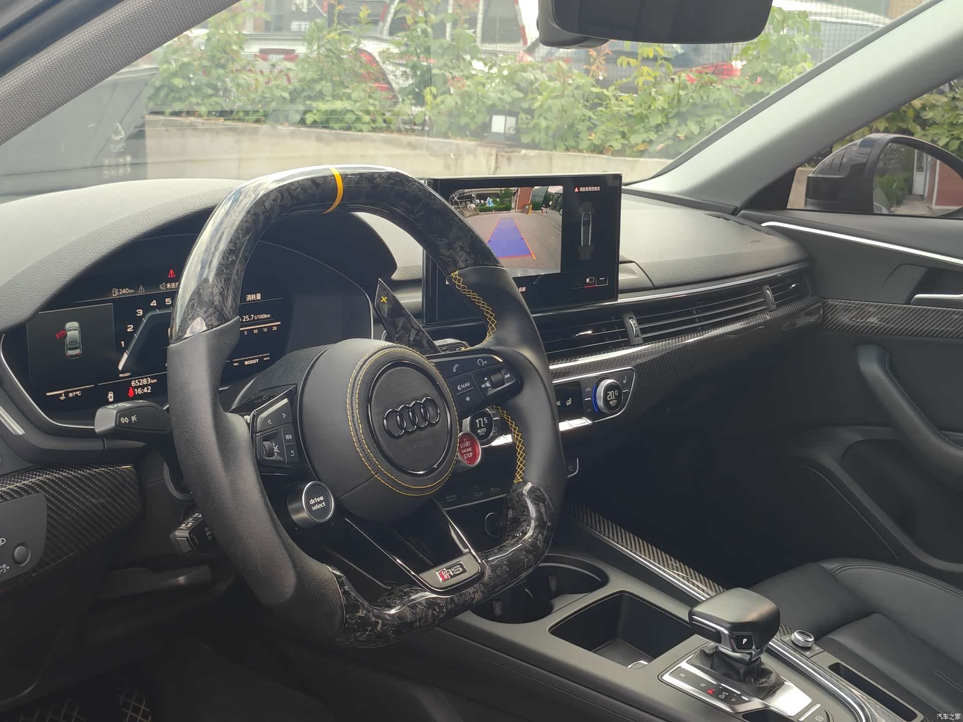 Audi A4, 2022 15