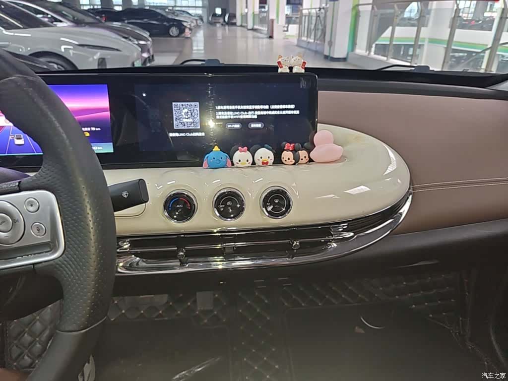 Wuling Bingo, 2024 13