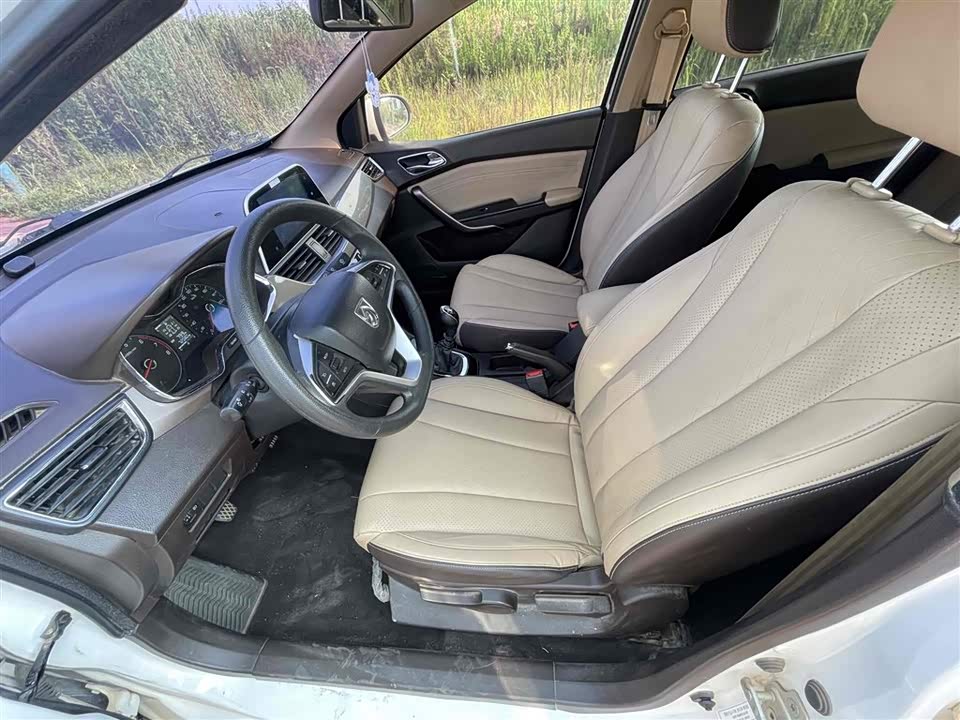Baoding 310W
