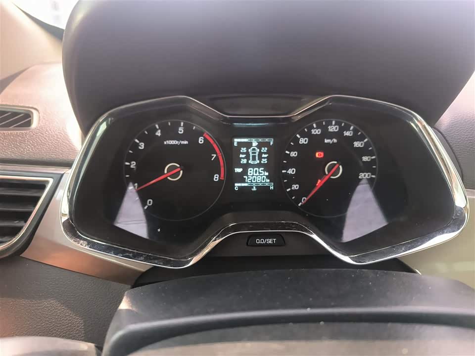 Baoding 310W