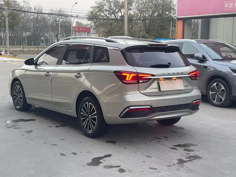 Roewe Ei5