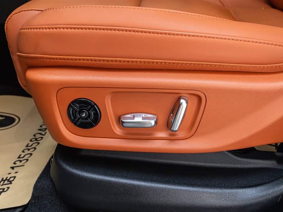 Li Auto Ideal L6