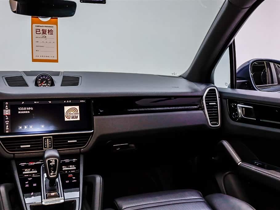Porsche Cayenne Porsche Cayenne