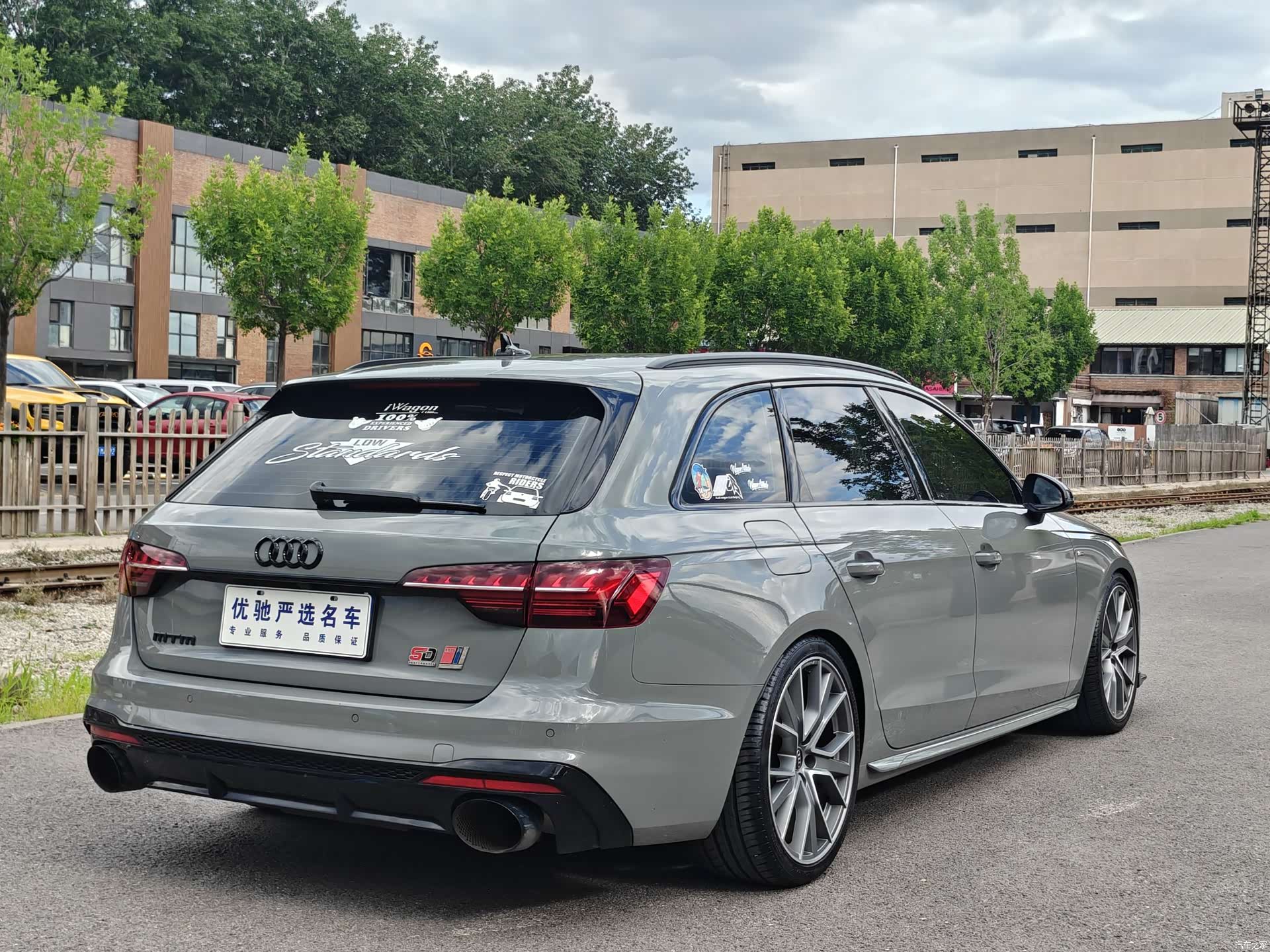 Audi A4, 2022 10