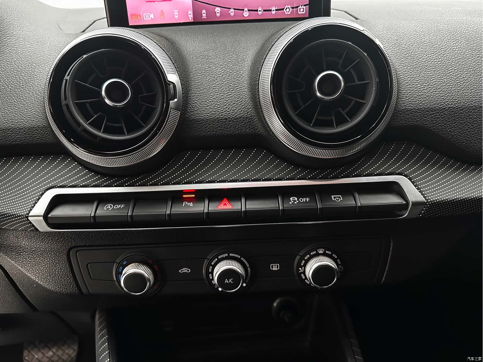 Audi Q2L, 2022 11