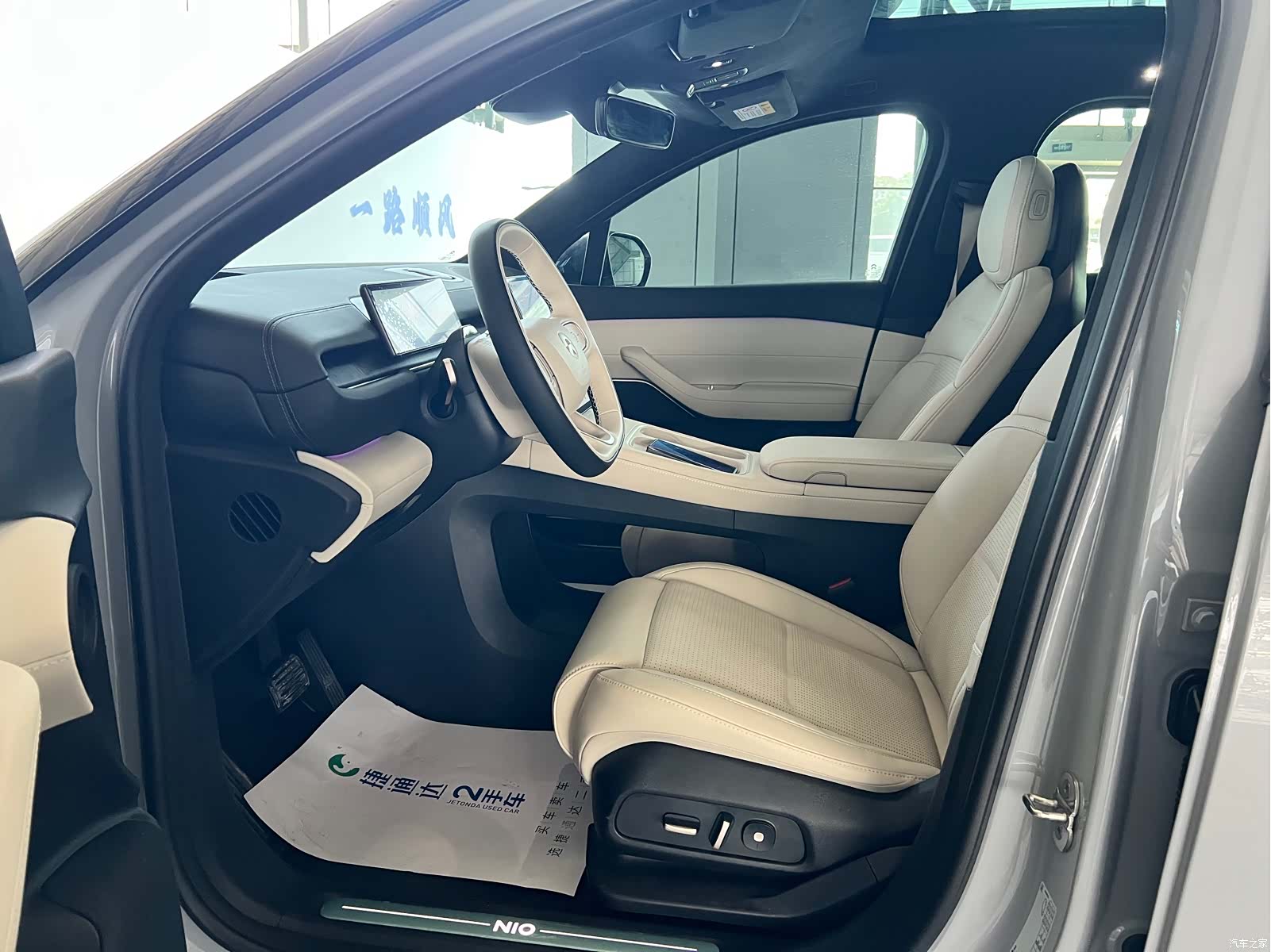 NIO ES6, 2025 14