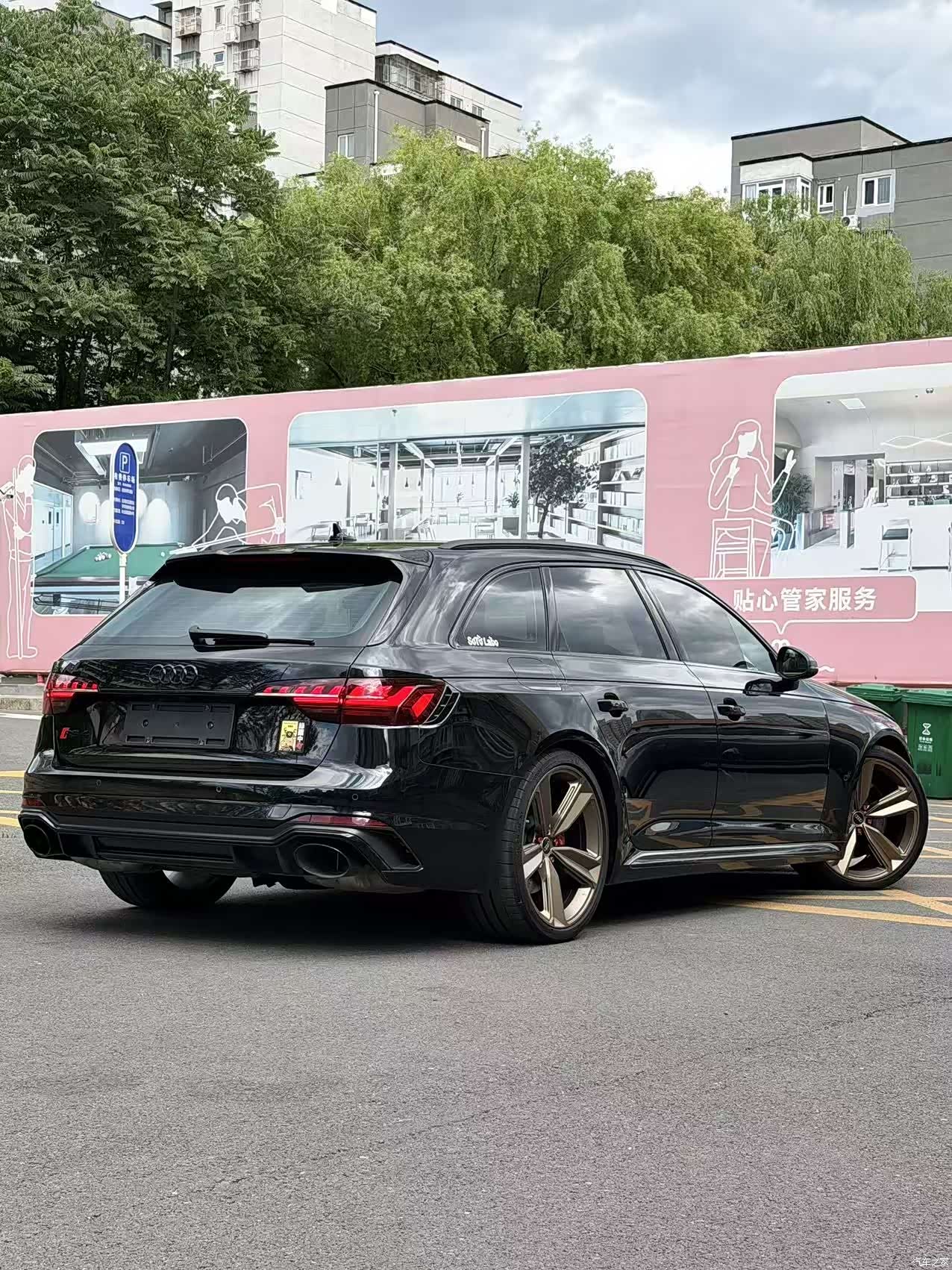 Audi RS4, 2023 3