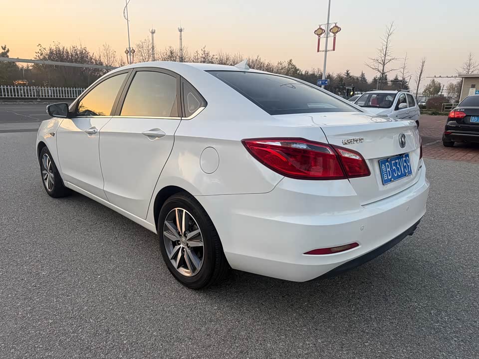 Changan Yidong