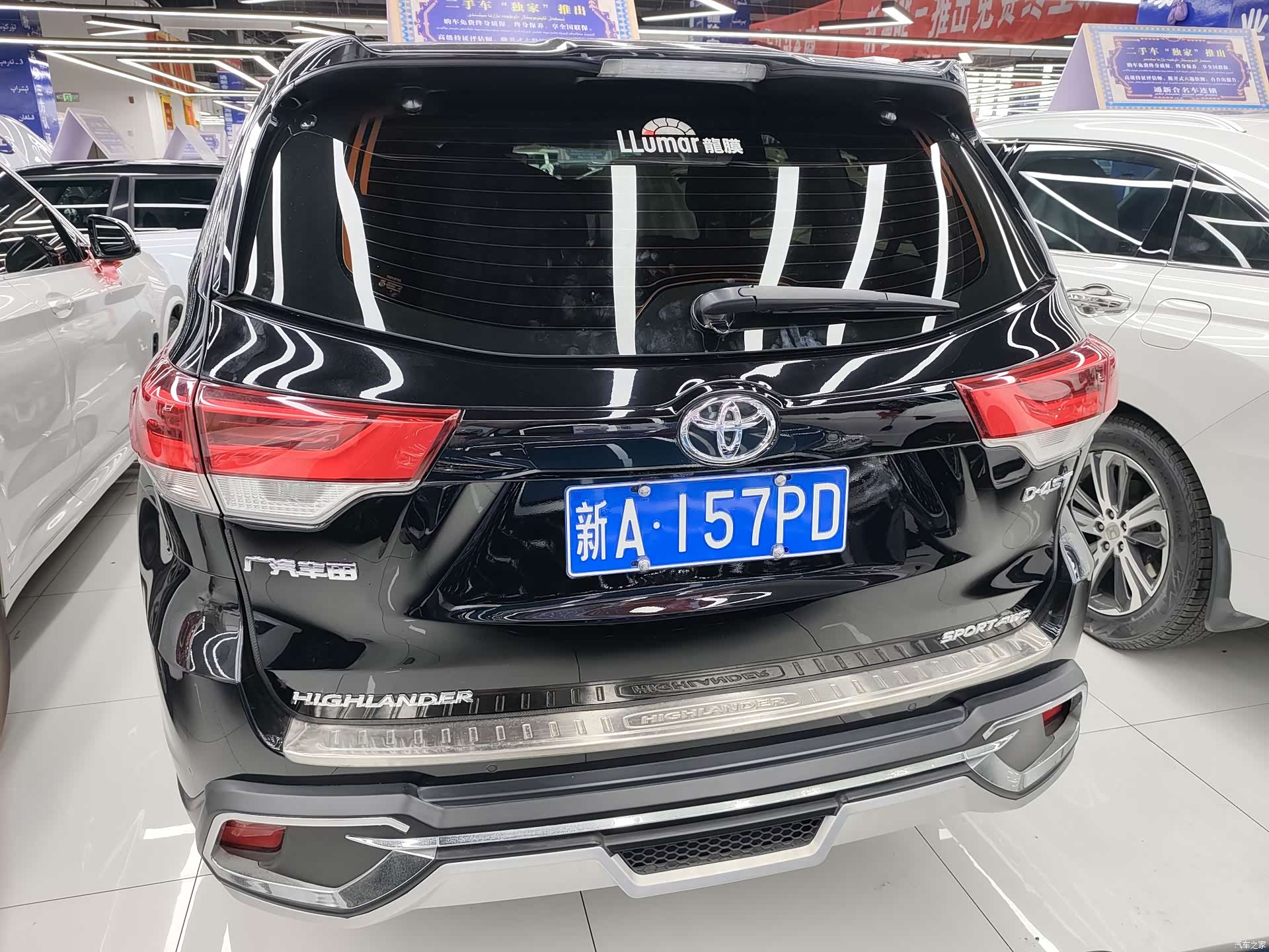 Toyota Highlander, 2019 8