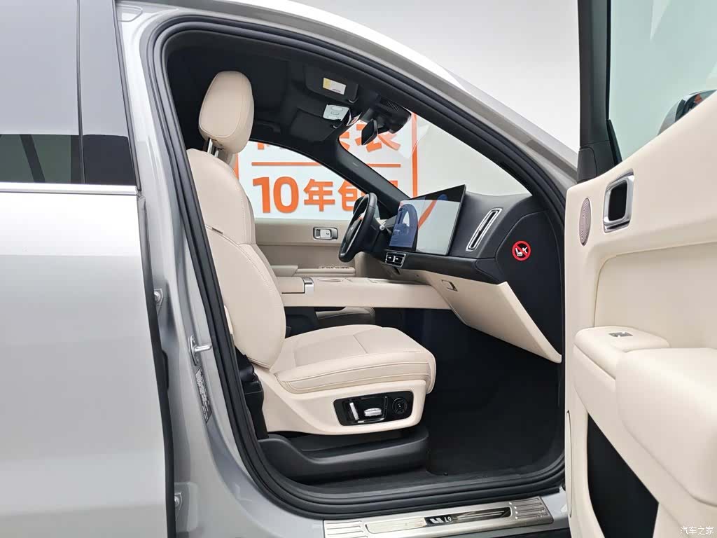 Li Auto L9, 2024 23