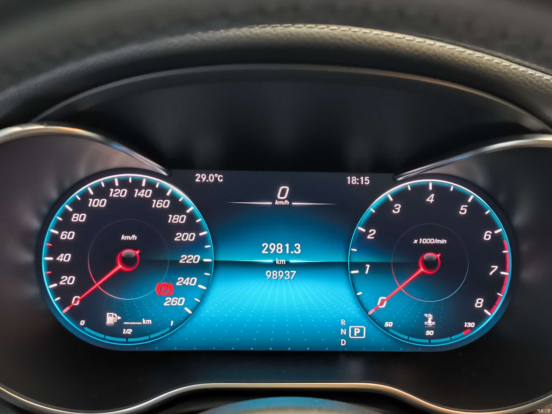 Mercedes-Benz C-Class, 2020 9