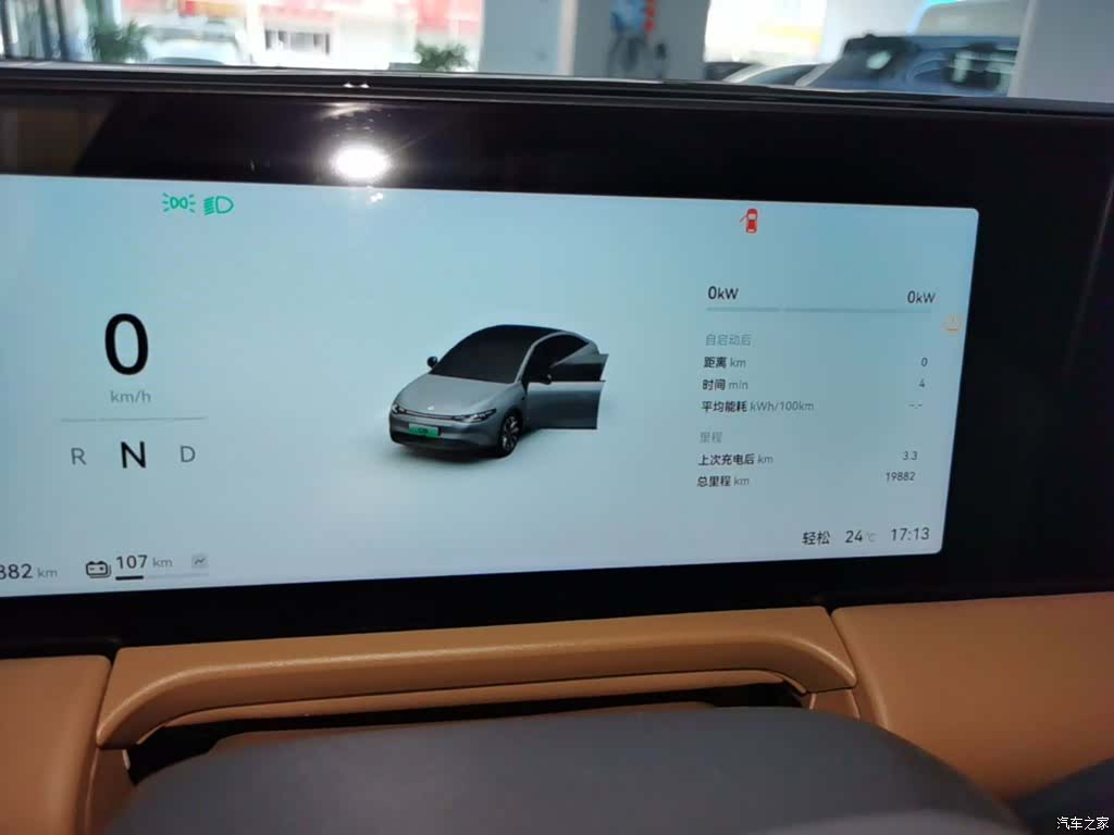 Leapmotor C01, 2024 12