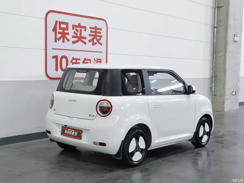 Changan Lumin, 2025 2