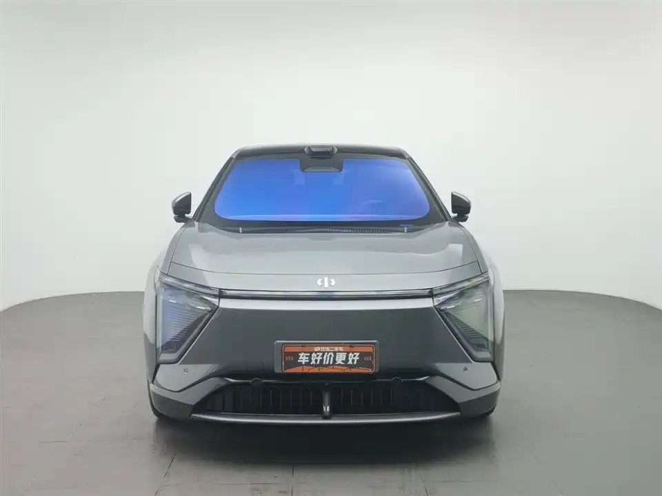 HiPhi Gao He HiPhi Y