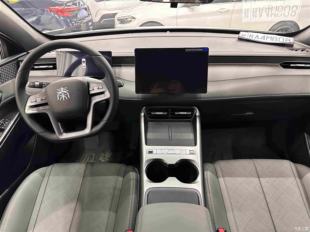 BYD Qin, 2026 9