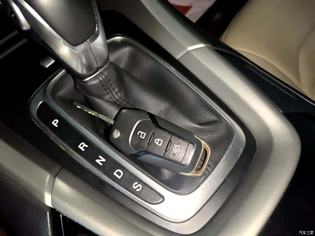 Ford Mondeo, 2015 9
