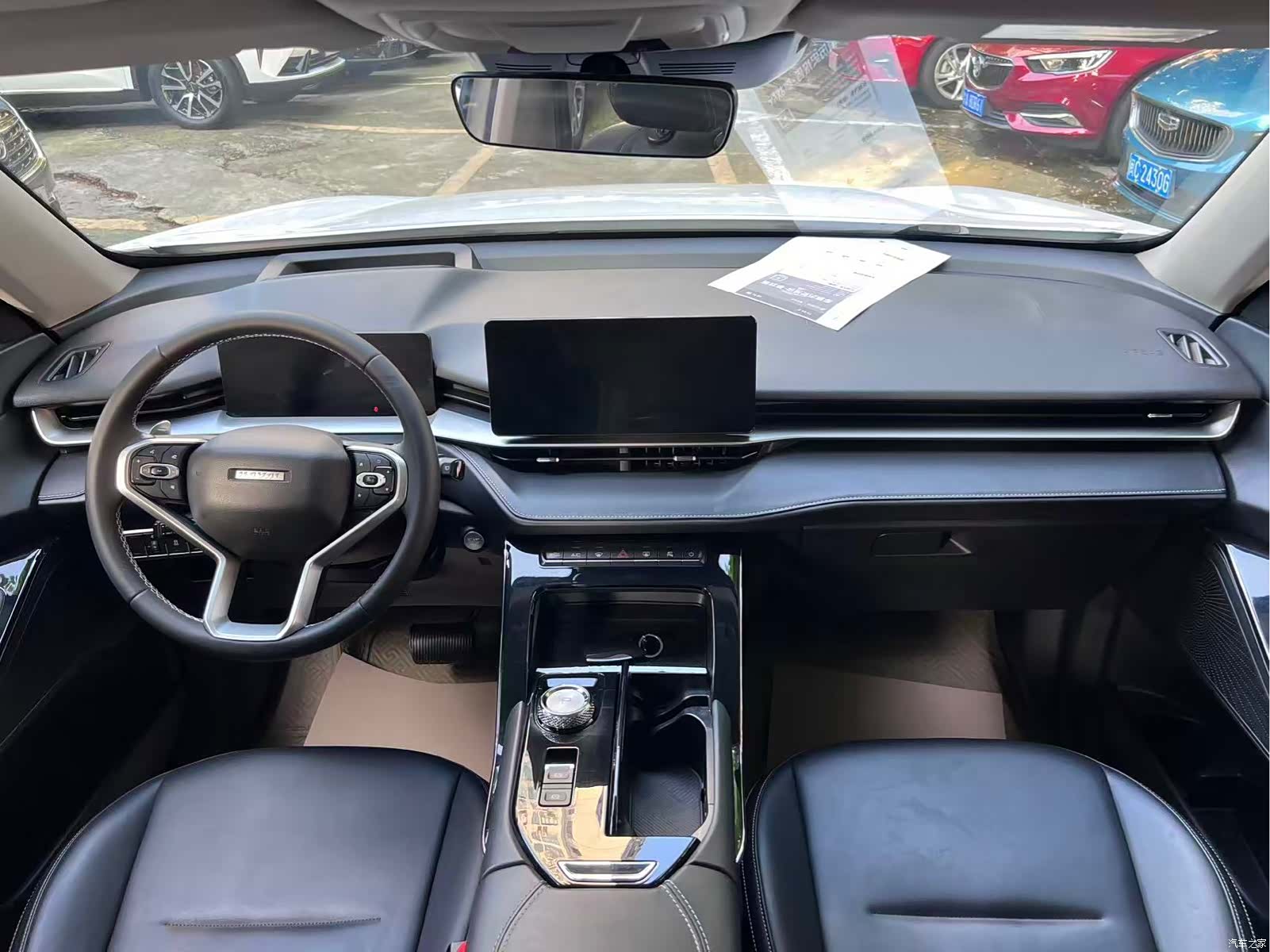 Haval H6, 2022 11