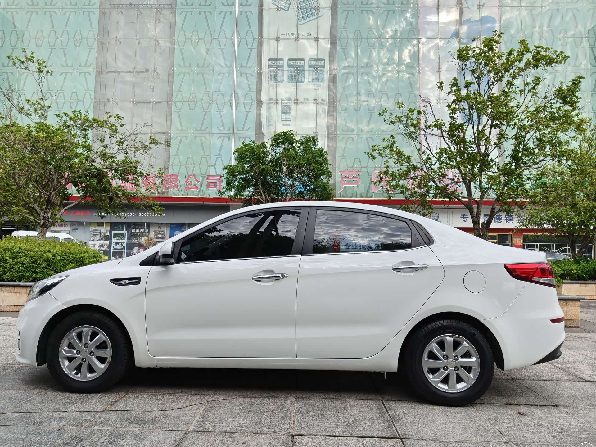 Kia K2, 2016 2