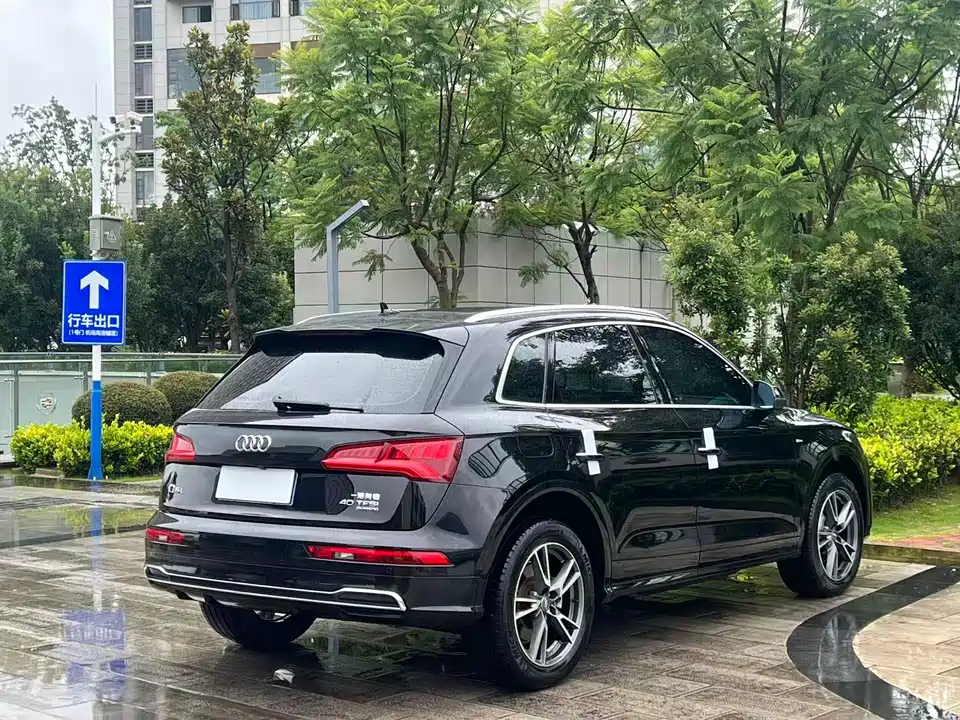 Audi Q5L