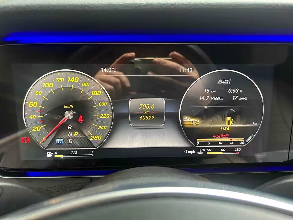 Mercedes-Benz E-class