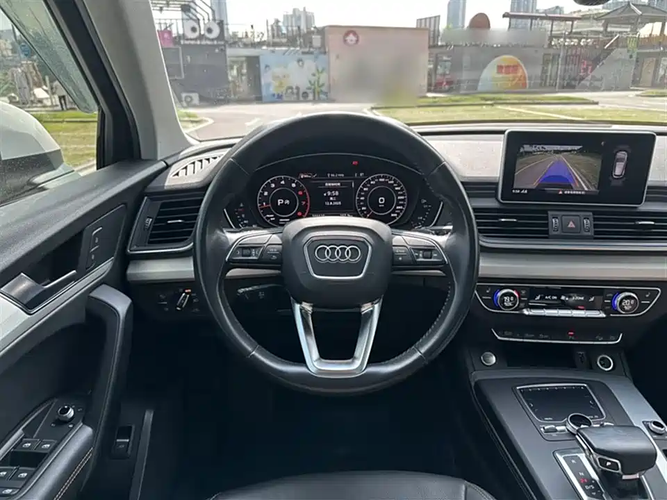 Audi Q5L