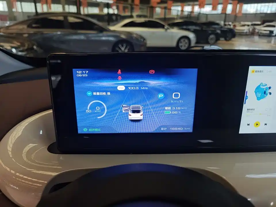 Wuling Wuling Bingguo