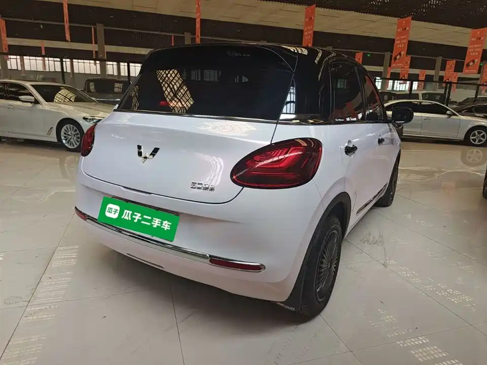 Wuling Wuling Bingguo