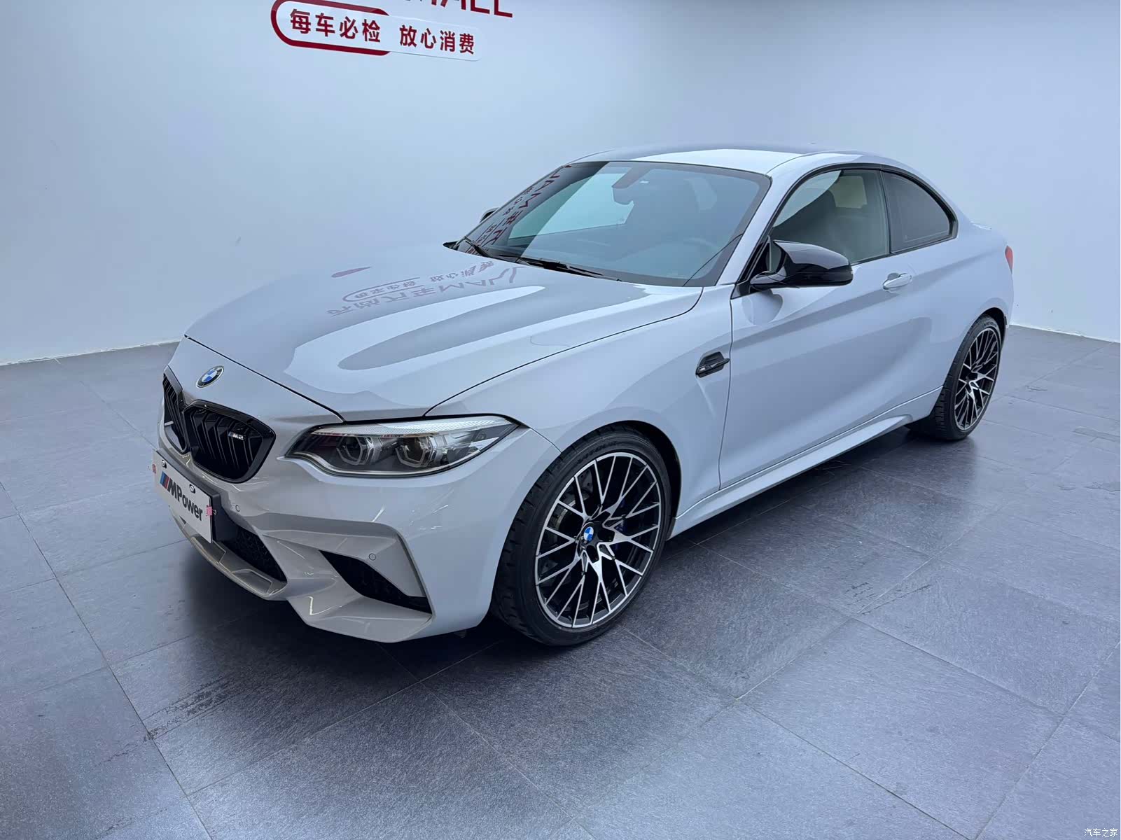 BMW M2, 2019 1