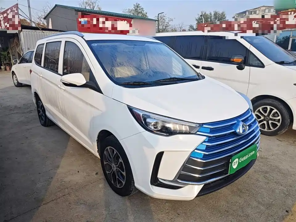Changan Kaicheng Long line EV