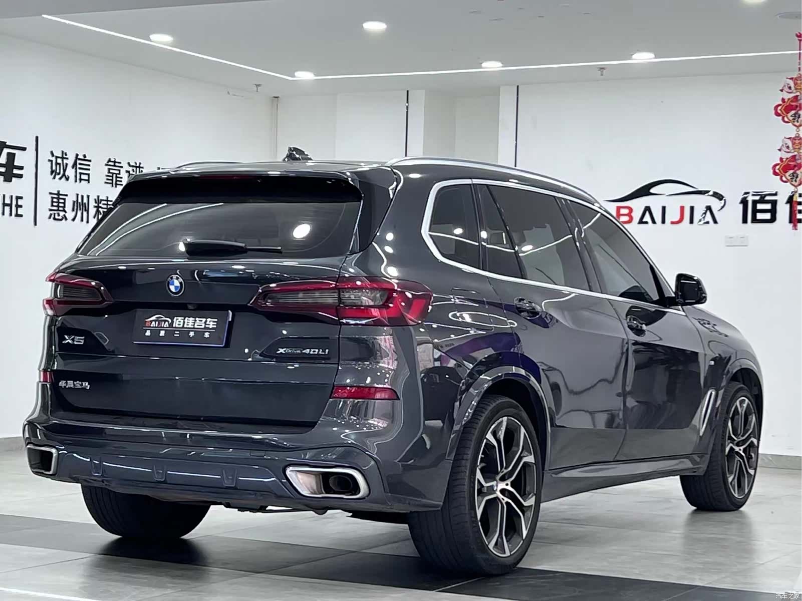 BMW X5, 2022 все фото