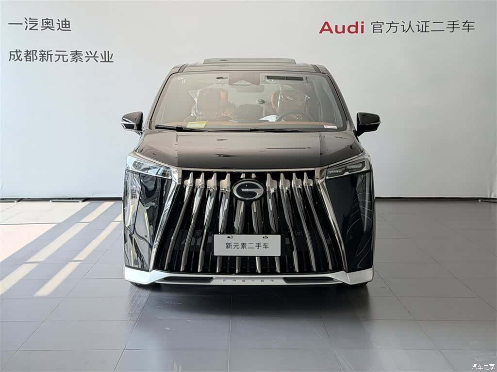 Trumpchi E9, 2026 2