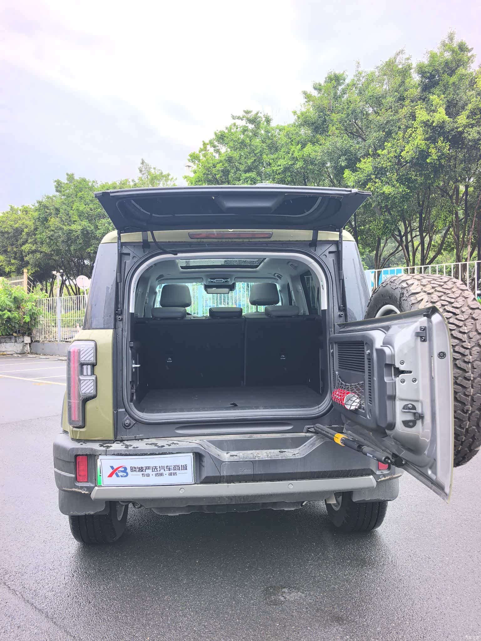 BAIC BJ40, 2025 8