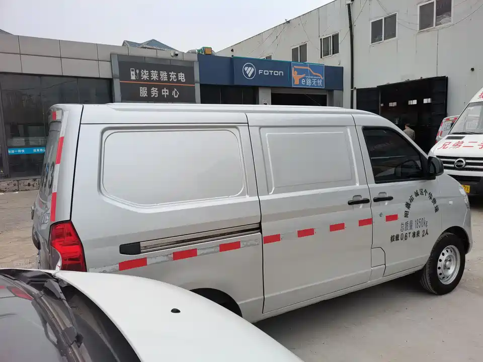 Wuling Wuling Rongguang S