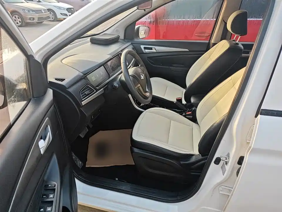 Changan Kaicheng Long line EV