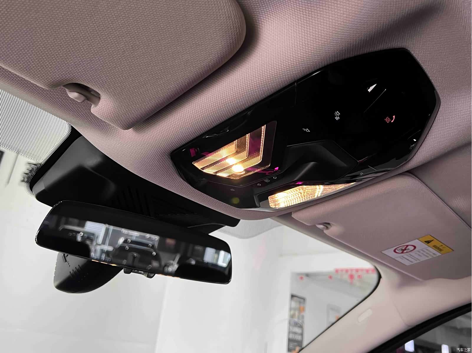 BMW 7 Series, 2025 23