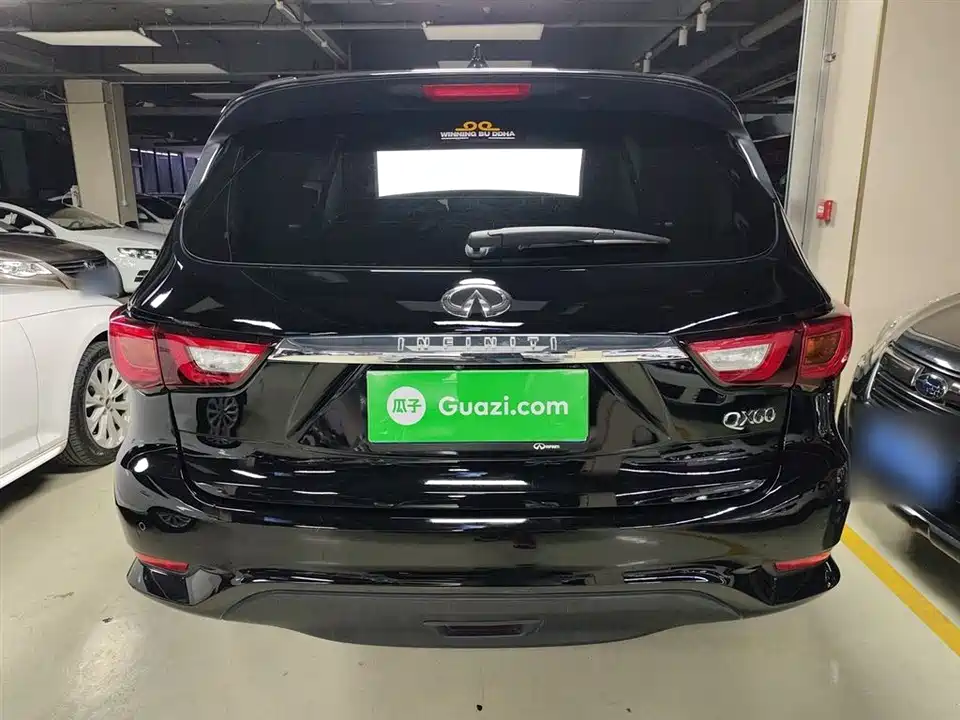 Infiniti QX60