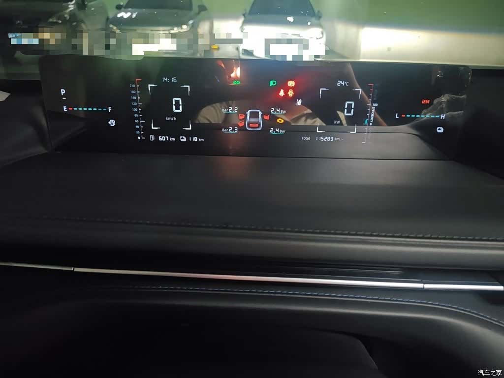 Changan Eado, 2024 7