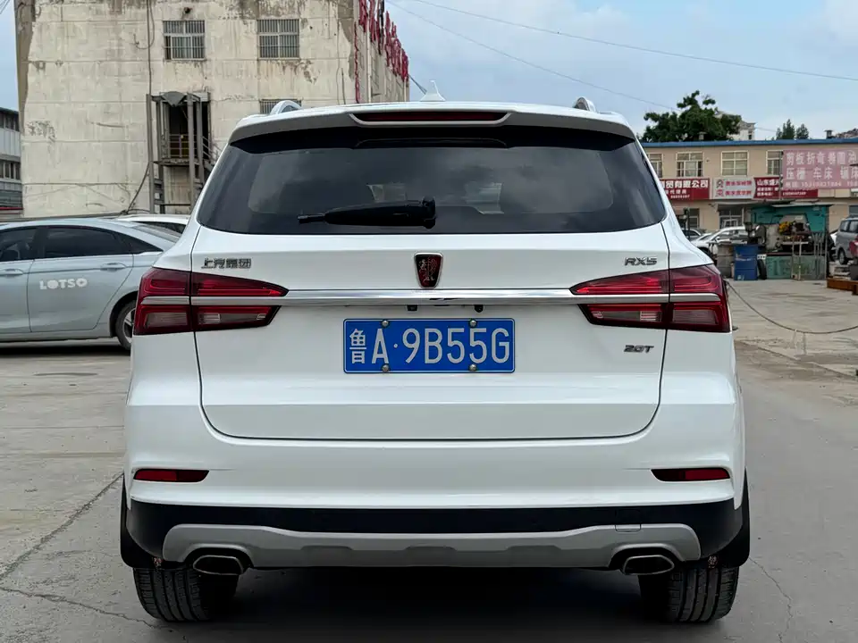 Roewe RX5 Roewe RX5