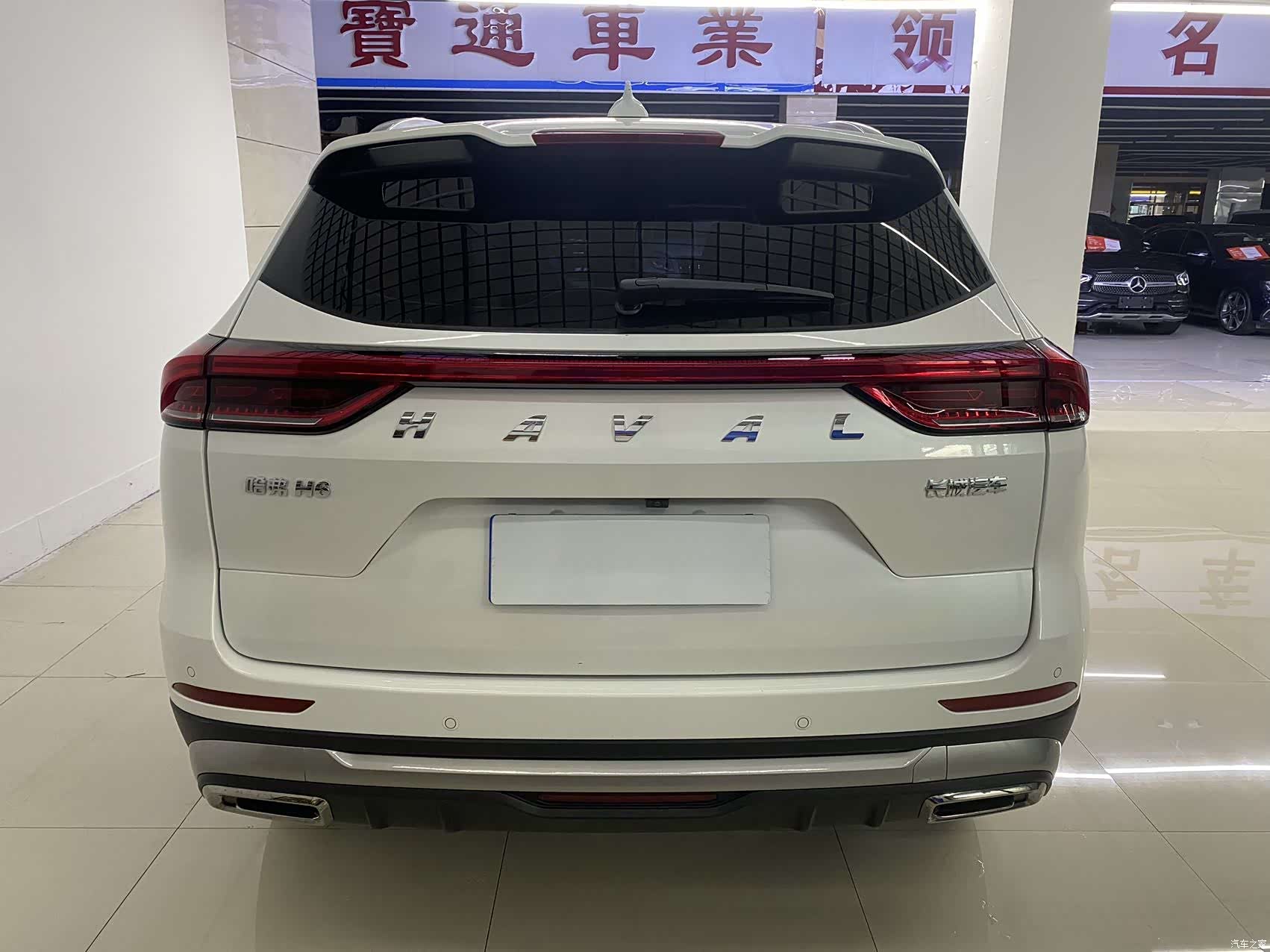 Haval H6, 2023 7
