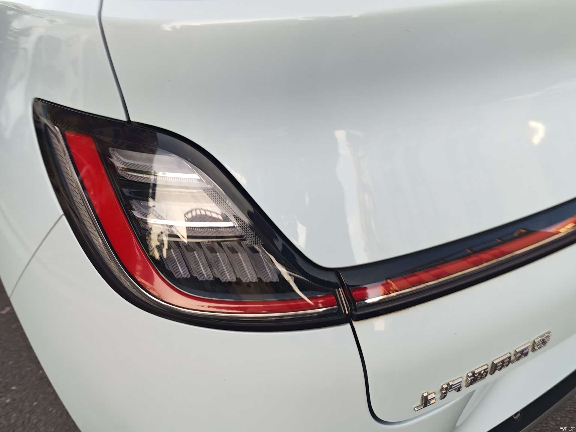 Wuling 460, 2024 10
