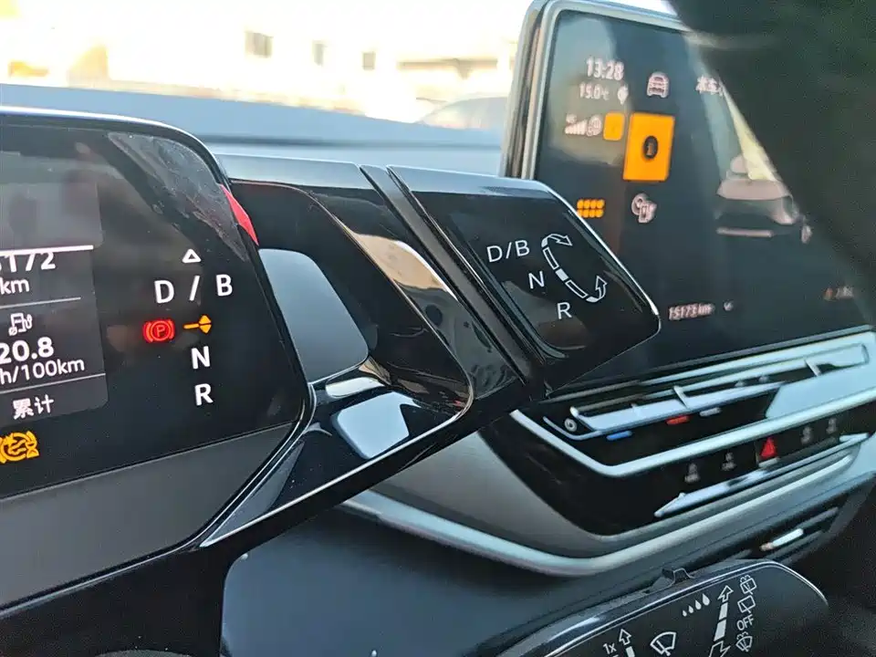 Volkswagen ID.4 CROZZ