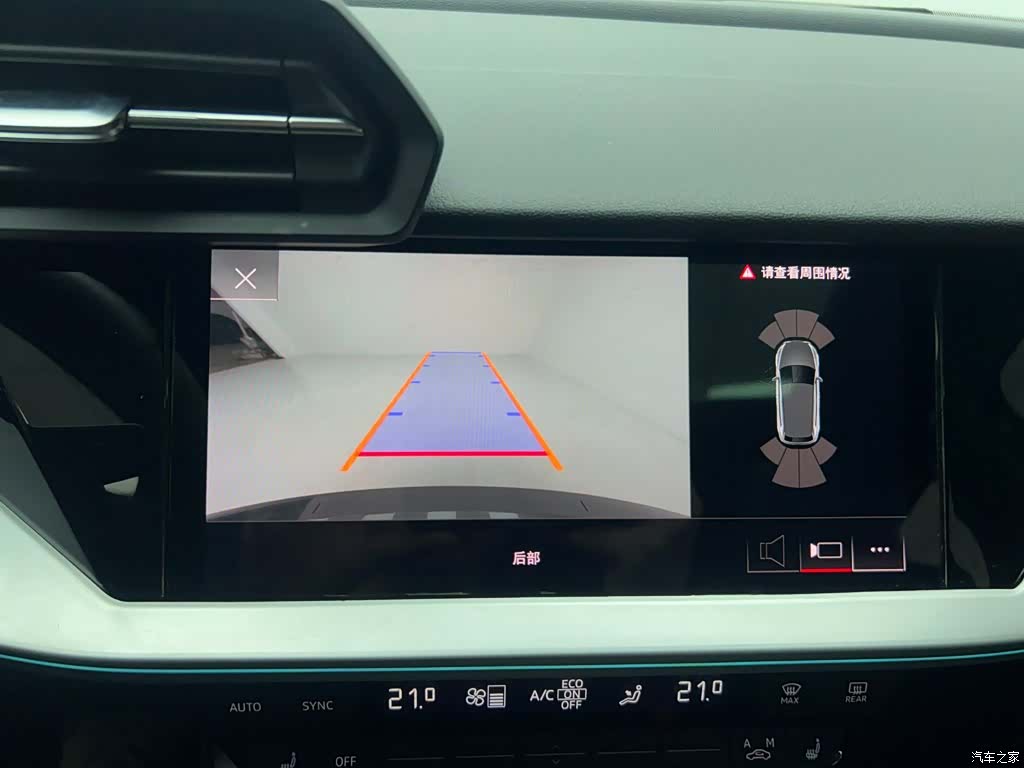 Audi A3, 2022 13